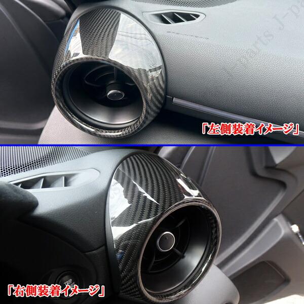商品製造工場紹介動画付 トヨタ スバル GR86 BRZ ZN8 ZD8 2021年以降