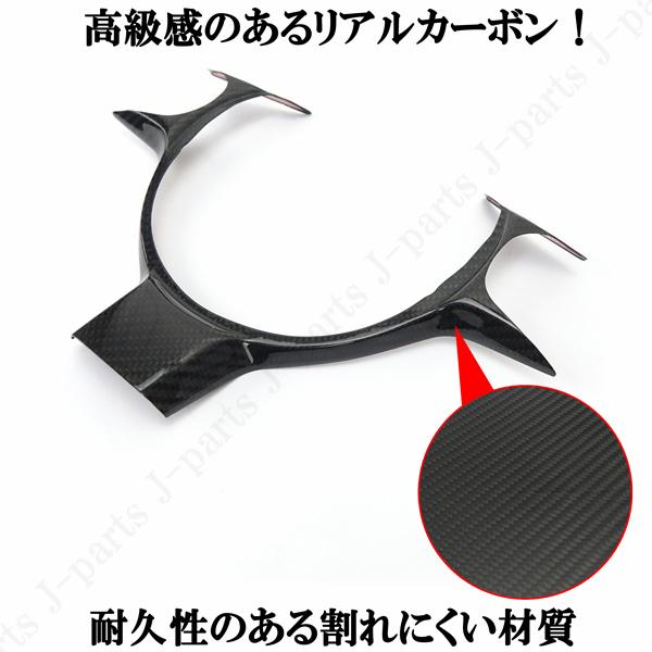 商品製造工場紹介動画付 トヨタ GR86 ZN8 スバル BRZ ZD8 リアル