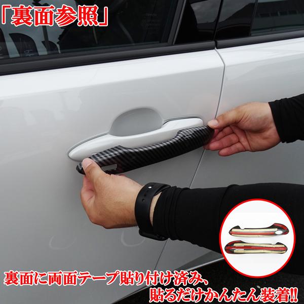 工場動画付 トヨタ スープラ A90型 DB86 DB26 DB06型 リアルカーボン製