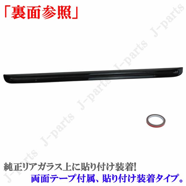 製造工場紹介動画付きGRS180 182 183系 クラウンマジェスタ UZS186 187