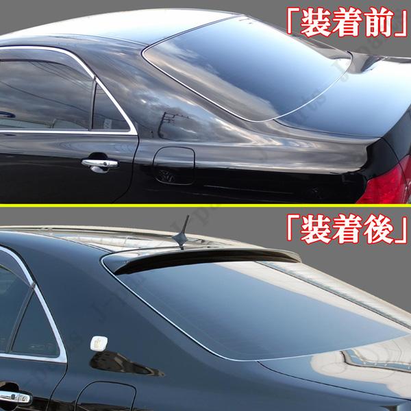 製造工場紹介動画付きGRS180 182 183系 クラウンマジェスタ UZS186 187