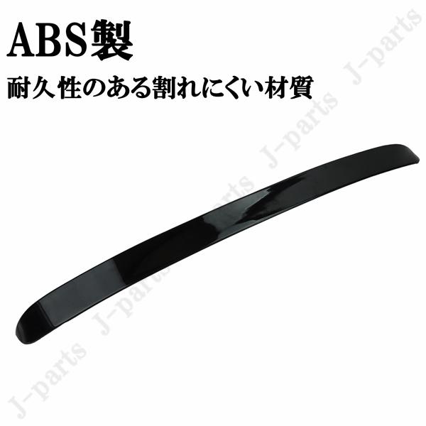 製造工場紹介動画付きGRS180 182 183系 クラウンマジェスタ UZS186 187