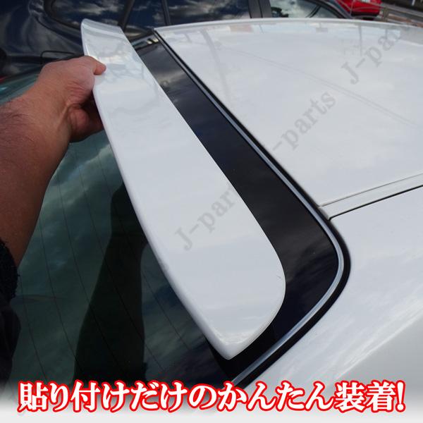 クラウン GRS180 182 183系 クラウンマジェスタ UZS186 187系 前期後期 