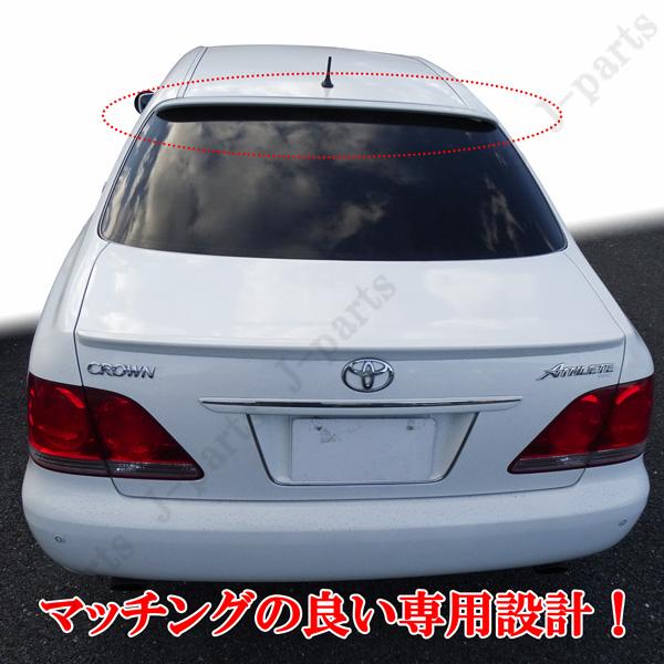 クラウン GRS180 182 183系 クラウンマジェスタ UZS186 187系 前期後期 