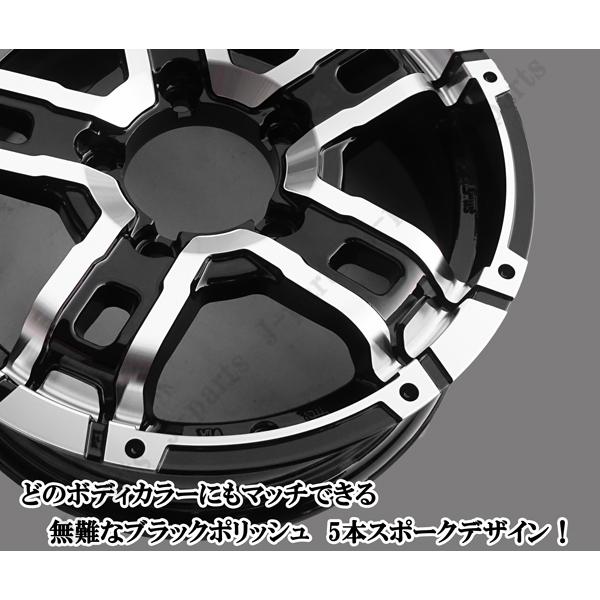 16インチ ジムニーなど！ブラックポリッシュ アルミホイール 5本