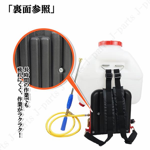 商品説明動画付 エンジン式 噴霧器 31cc 動力噴霧機 動噴 4サイクル