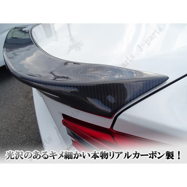 トヨタ 86 ZN6 スバル BRZ ZC6 リアルカーボン製 標準タイプリア トヨタ 86 ZN6 スバル BRZ ZC6 リアルカーボン製 標準タイプリア
