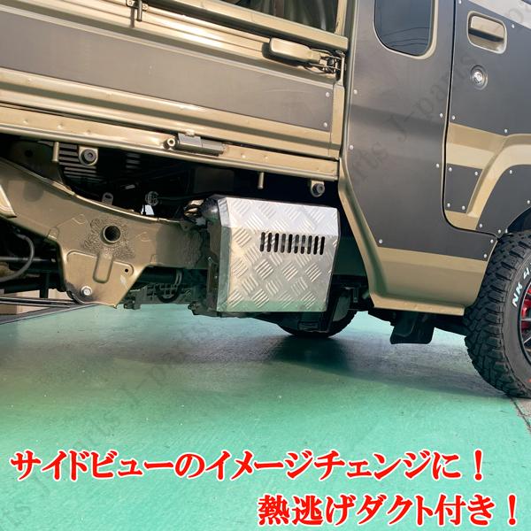 ダイハツ ハイゼットトラック S200 S210P S500P S510P 前期後期