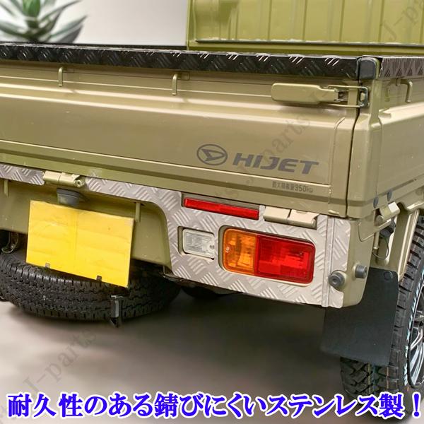ダイハツ ハイゼットトラック S500P S510P 前期専用設計 シマ 縞模様