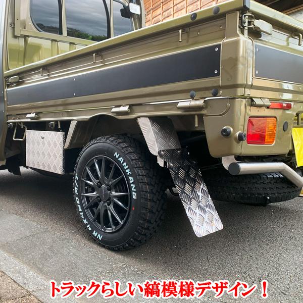 ダイハツ ハイゼットトラック リア泥除け ダイハツ ハイゼットトラック ジャンボ S200 S210 S500 S510P系 リア