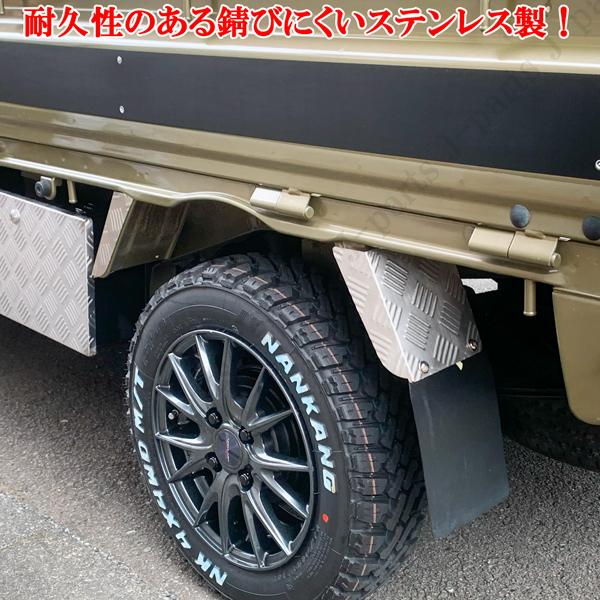 ダイハツ ハイゼットトラック ジャンボ 共通 S200 S210 S500 S510P