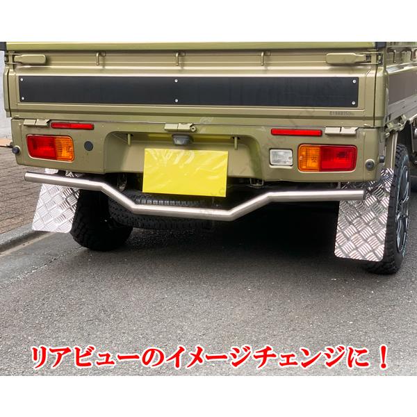 ダイハツ ハイゼットトラック ジャンボ 共通 S200 S210 S500 S510P