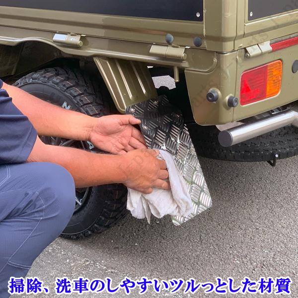 ダイハツ ハイゼットトラック ジャンボ 共通 S200 S210 S500 S510P