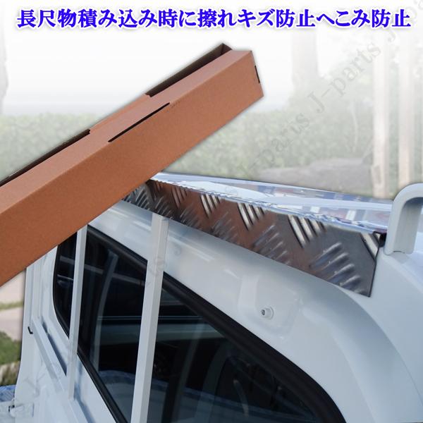 商品説明動画付 スズキ キャリィトラック DA63 DA16 マツダスクラム