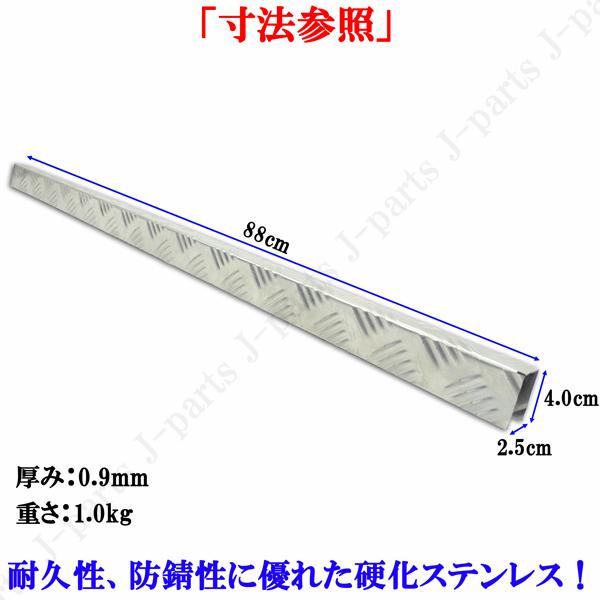 商品説明動画付 スズキ キャリィトラック DA63 DA16 マツダスクラム