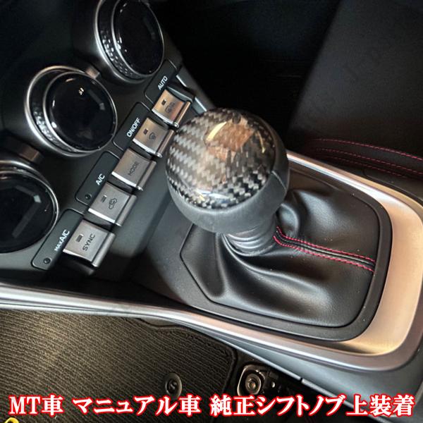 商品製造工場紹介動画付 トヨタ GR86 ZN8 GR86 スバル BRZ ZD8 リアル