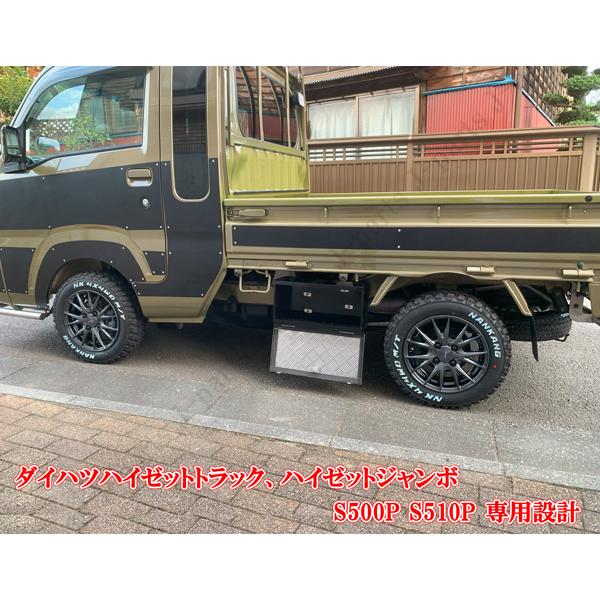 ハイゼットトラック ハイゼットジャンボ S200 S210P S500P S510P