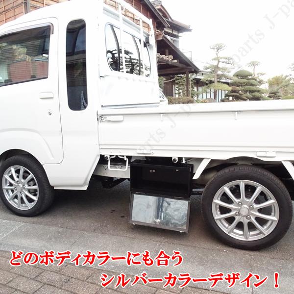 ハイゼットトラック ジャンボ S200 S210P S500P S510P サイド ツール