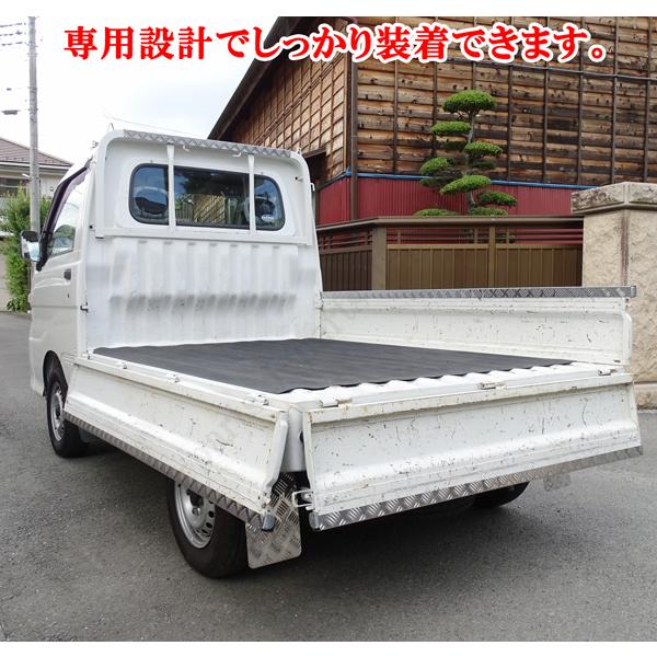 ダイハツ ハイゼットトラック ピクシス サンバー 標準 S200 S210 S500