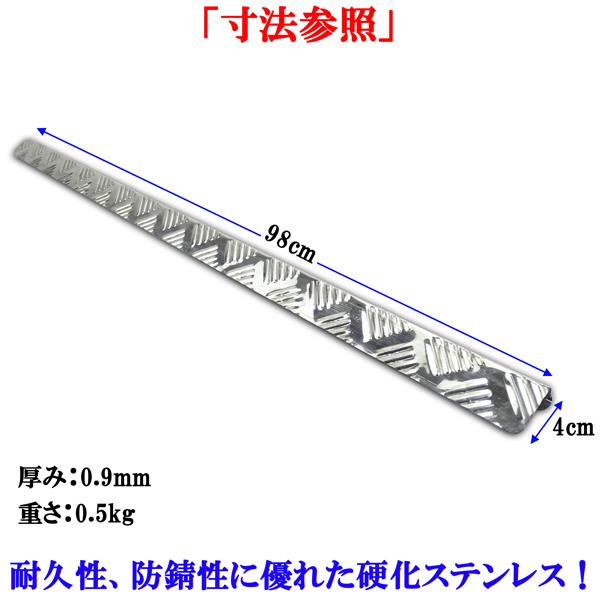 ダイハツ ハイゼットトラック ピクシス サンバー 標準 S200 S210 S500