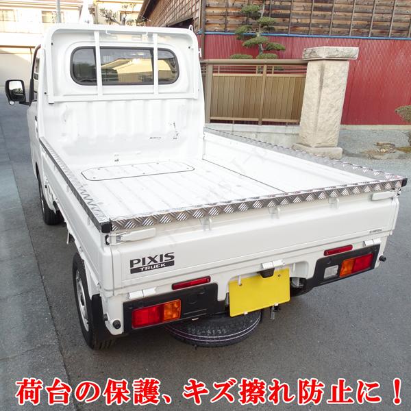 ダイハツ ハイゼット ピクシス サンバート 標準 軽トラック S200 S210