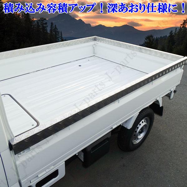 スズキ キャリィトラック DA16T ダイハツ ハイゼットトラック 標準車