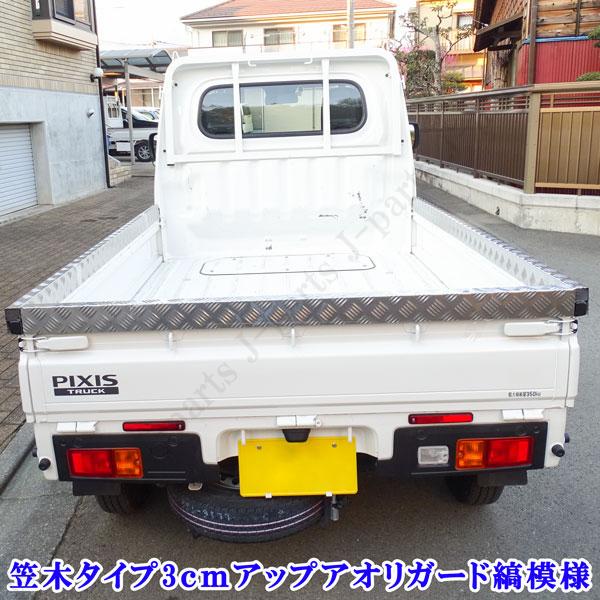 スズキ キャリィトラック DA16T ダイハツ ハイゼットトラック 標準車