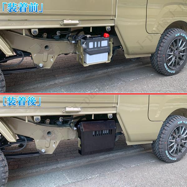ダイハツ ハイゼットトラック S200 S210P S500P S510P 標準 ジャンボ