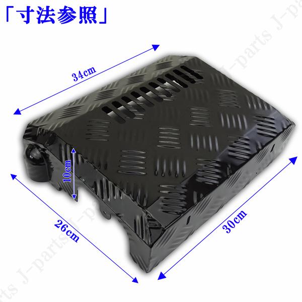 専用26cm ダイハツ ハイゼットトラック S200 S210P S500P S510P 標準 ジャンボ