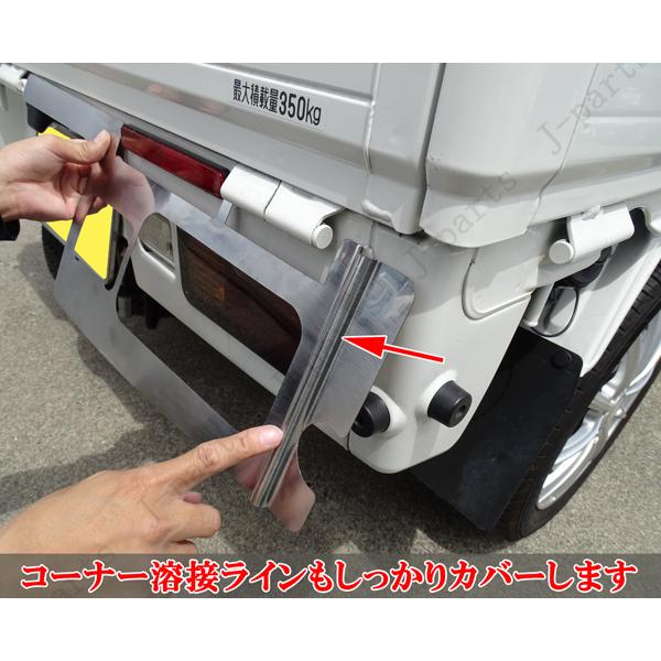 ダイハツ ハイゼットトラック S500P S510P 前期専用設計 表面 フラット