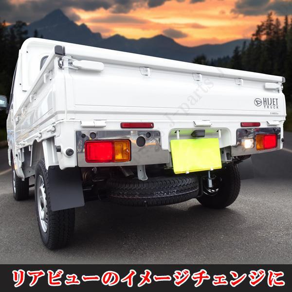 ダイハツ ハイゼットトラック ハイゼットジャンボ S500P S510P 共通
