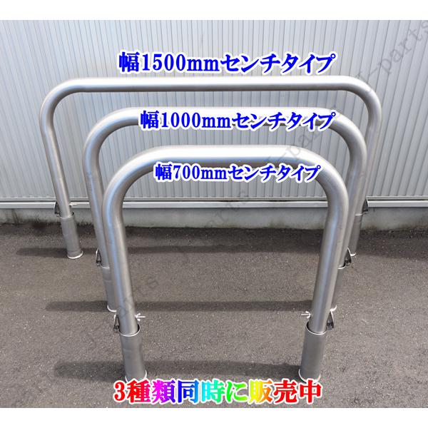 動画説明付 パイプ型 ステンレス フェンス スペースガード 動画説明付 パイプ型 ステンレス フェンス スペースガード