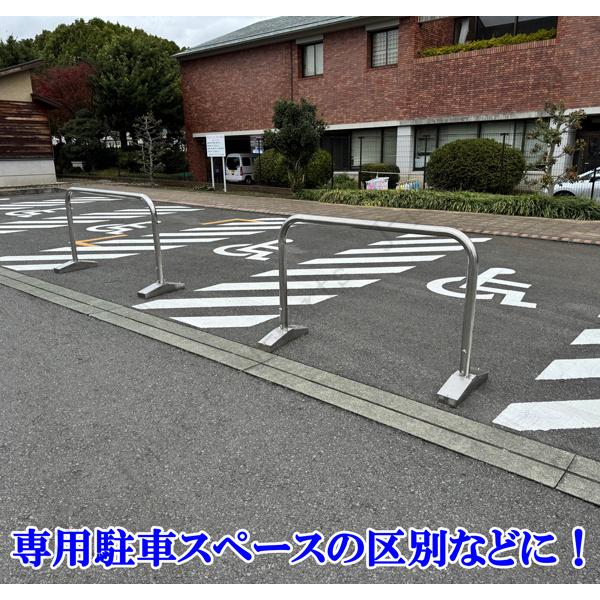 パイプ ステンレス フェンス ガード 車止 丸型 幅 1.0M 1000mm 高さ