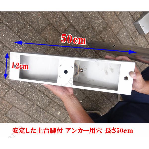 パイプ ステンレス フェンス ガード 車止 丸型 幅 1.0M 1000mm 高さ