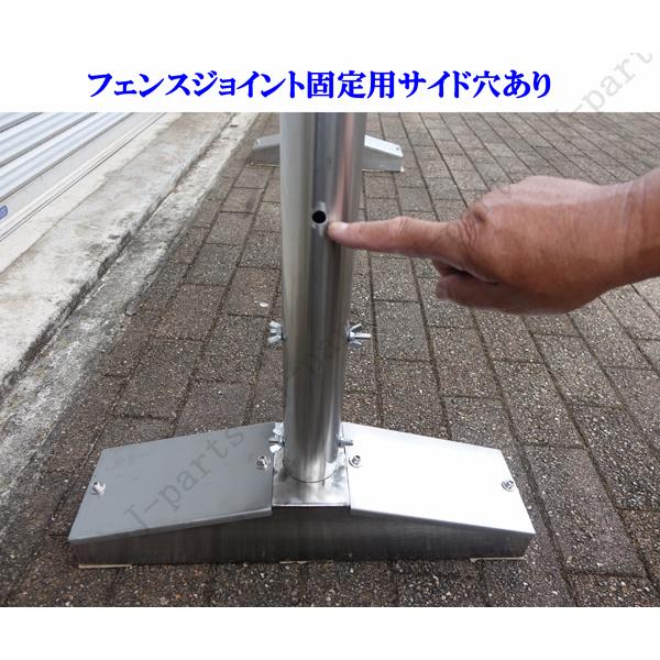 パイプ ステンレス フェンス ガード 車止 丸型 幅 1.0M 1000mm 高さ