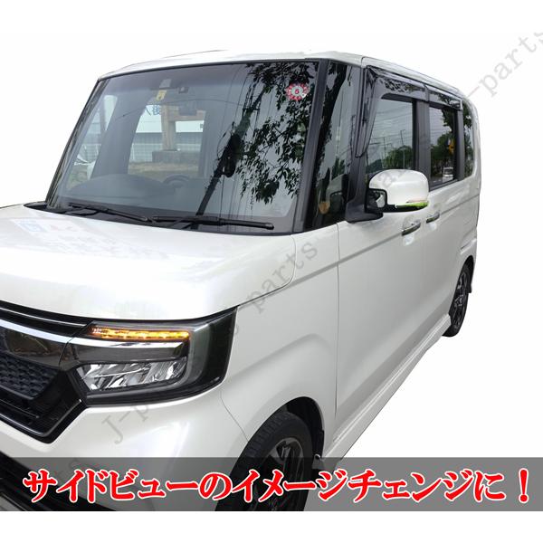 N-BOX JF3/JF4 用 ホンダ エヌボックス Nボックス NBOX カスタム 標準
