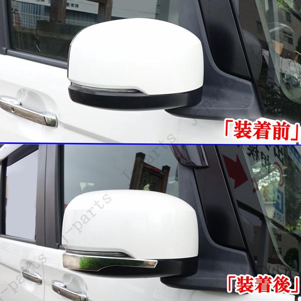 N-BOX JF3/JF4 用 ホンダ エヌボックス Nボックス NBOX カスタム 標準