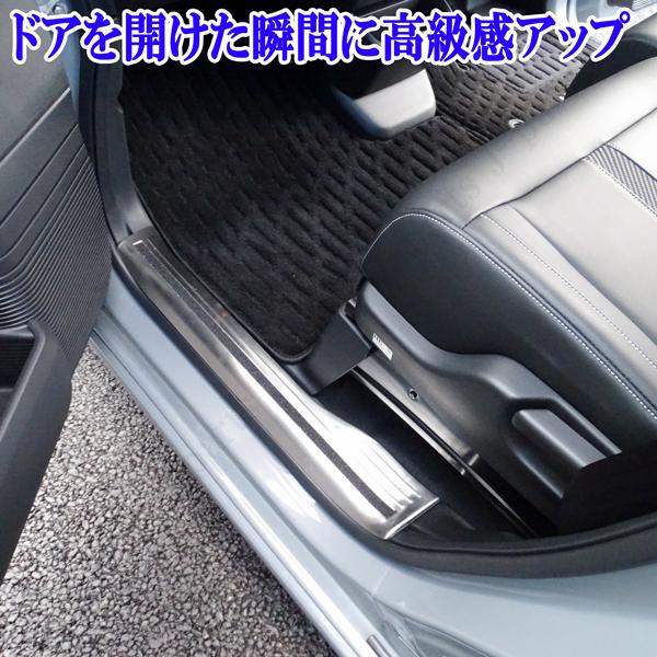 ホンダ 現行型 N BOX B-BOX カスタム 標準グレード共通 6BA-JF5 JF6