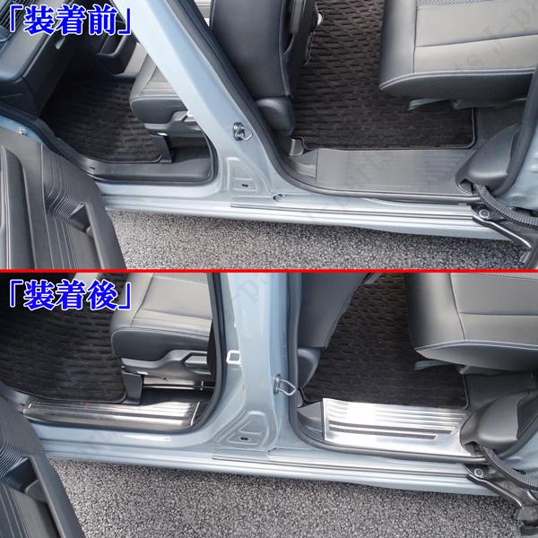 ホンダ 現行型 N BOX B-BOX カスタム 標準グレード共通 6BA-JF5 JF6