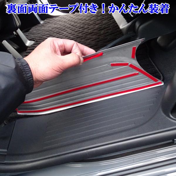 ホンダ 現行型 N BOX B-BOX カスタム 標準グレード共通 6BA-JF5 JF6
