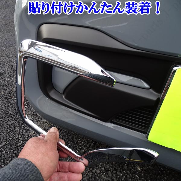 ホンダ 現行 新型 NBOXカスタム 6BA-JF5 JF6系 フロント
