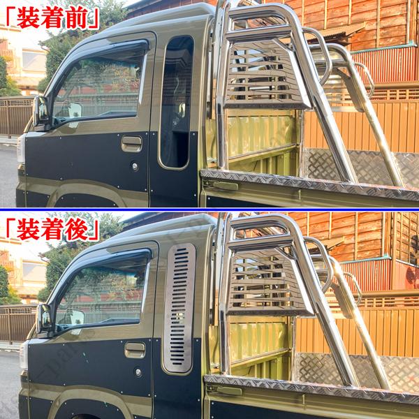 ダイハツ ハイゼットジャンボ S500 S510P サイド サイドガラス