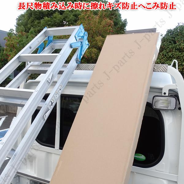 ダイハツ ハイゼットトラック ハイゼットジャンボ S500 S510P 前後期 