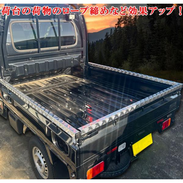 スズキ スーパーキャリィ スーパーキャリー DA16T ステンレス製 アオリ