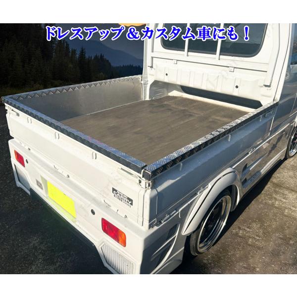スズキ スーパーキャリィ スーパーキャリー DA16T ステンレス製 アオリ