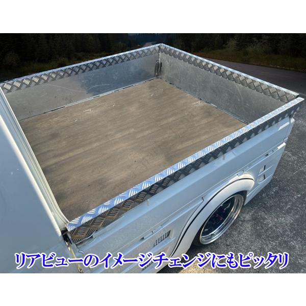 スーパーキャリィ スーパーキャリー DA16T 3cmアップ 積み込み スーパーキャリィ スーパーキャリー DA16T 3cmアップ 積み込み