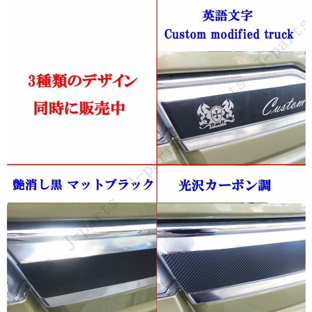 商品説明動画付き ダイハツ ハイゼットトラック ジャンボ S500 S510P