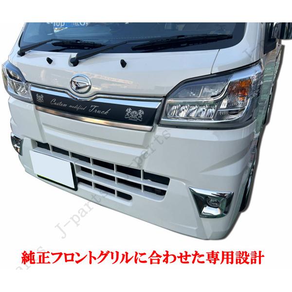 商品説明動画付きダイハツ ハイゼットトラック ハイゼットジャンボ