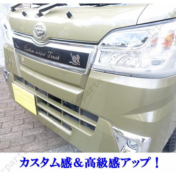 商品説明動画付きダイハツ ハイゼットトラック ハイゼットジャンボ