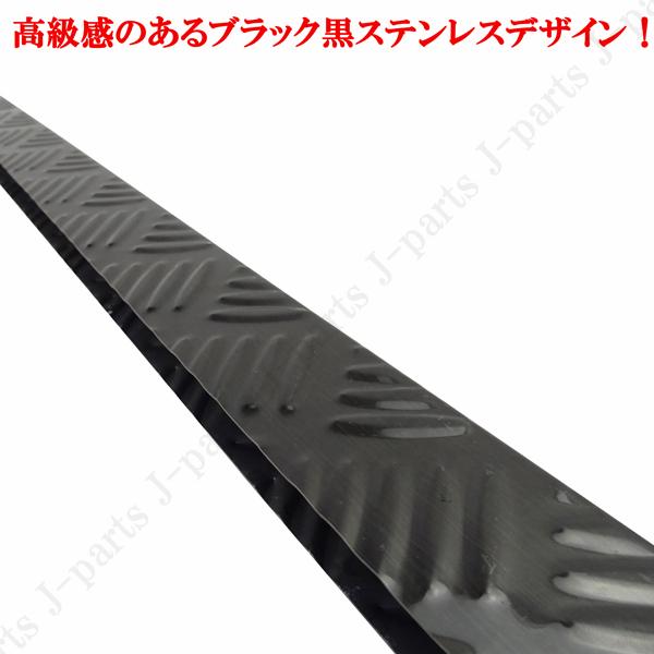 ダイハツ ハイゼットトラック 標準 ジャンボ S500 S510P 前後期 荷台